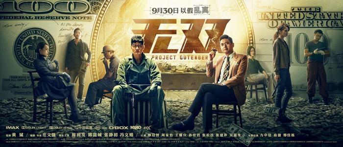 房产证图片样本高清素材